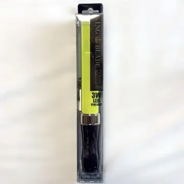 킨브레 킹 블레이드 노랑 단색
