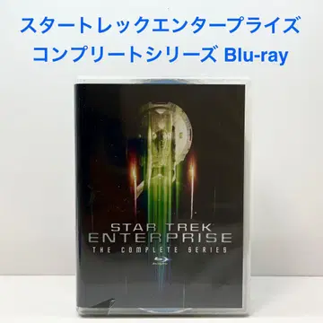 [새상품] 스타 트렉 엔터프라이즈 컴플리트 시리즈 Blu-ray