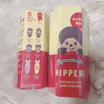 Monchhichi hippers 몬치치 히퍼스 세트 판매