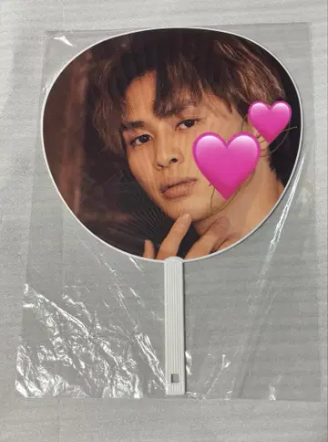 초특급 타쿠야 사인 부채