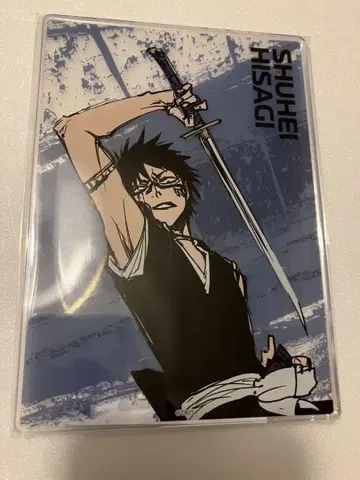 BLEACH 가라폰 히사기 슈헤이