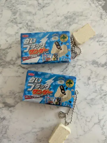 화이트 블랙 썬더 미니어처 키링 2개 세트 홋카이도 가챠
