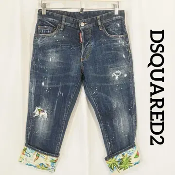 새상품급 디스퀘어드 boyfriend jean 크롭 데님