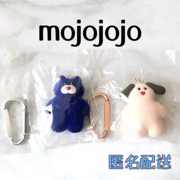 mojojojo 가챠 피규어 마스코트 미개봉 새상품 익명 배송