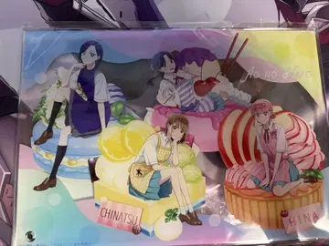 푸른상자 여름색 Sugar Days 아크릴 플레이트