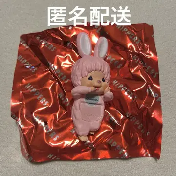 몬치치 히퍼스 치무탄