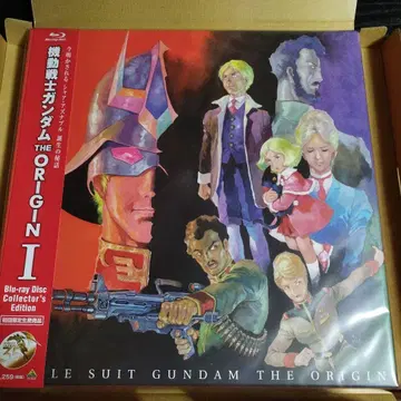 기동전사 건담 THE ORIGIN I Blu-ray 최초 한정 생산품