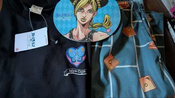 죠죠 룸웨어 스톤 오션