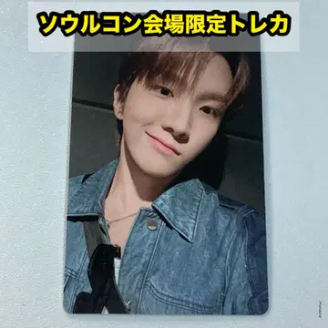 BOYNEXTDOOR 서울 콘서트 한정판 라키드로 트레이딩 카드 B 운학