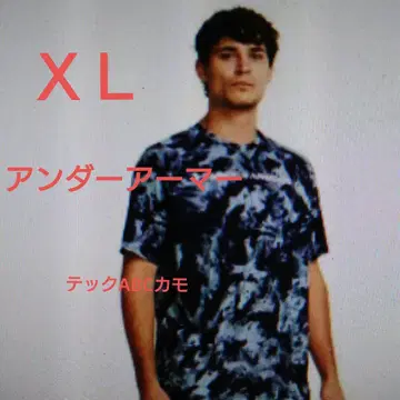 미개봉 새상품 언더아머 테크 ABC 카모 티셔츠 XL