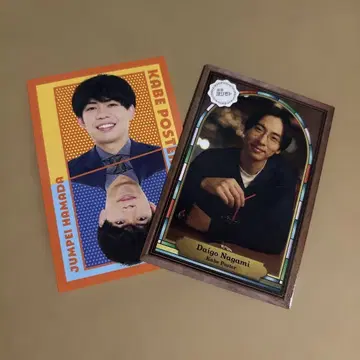 요시모토 코레카 벽 포스터
