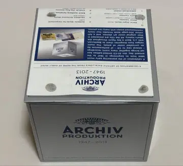 55CD ARCHIV PRODUKTION 1947-2013