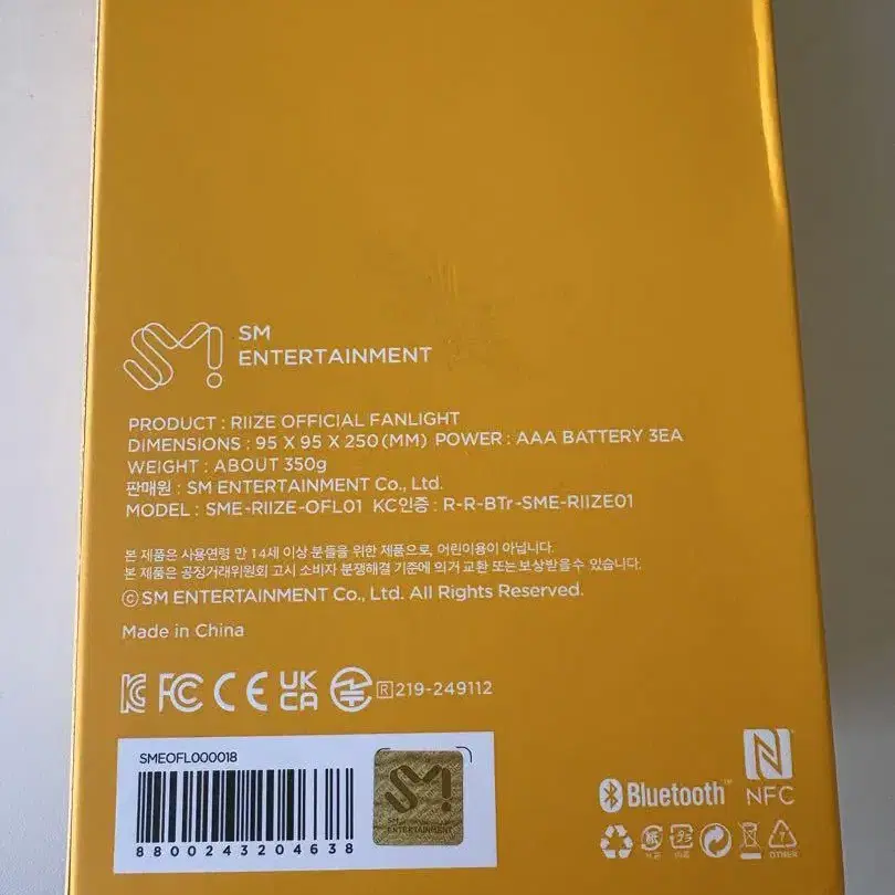 3번째 상품 이미지