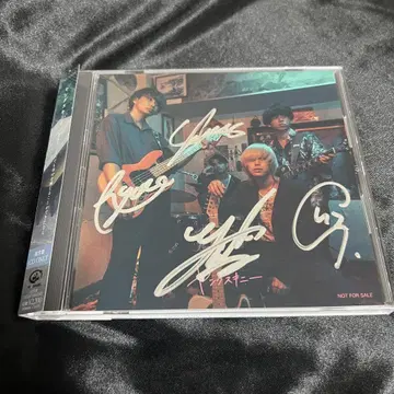 영 스키니 사인 CD 포함