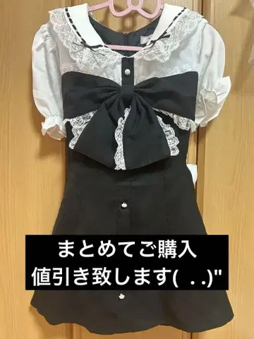 앙크루즈 셋업