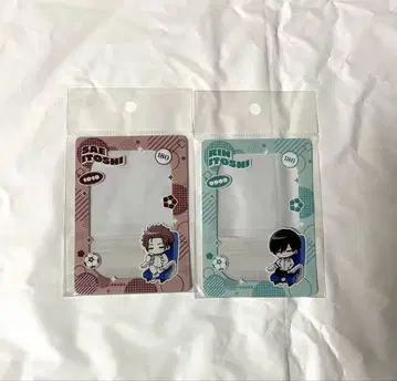 사에 린 경질 케이스 블루 록 최애 여행 우타타네