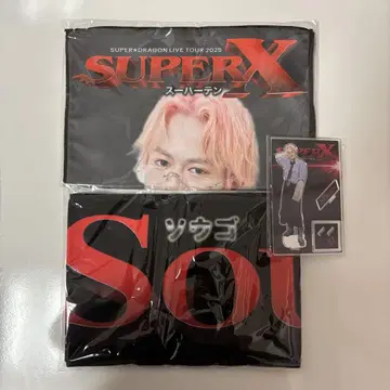스파도라 슈퍼텐 투어 이토 소고 굿즈 세트