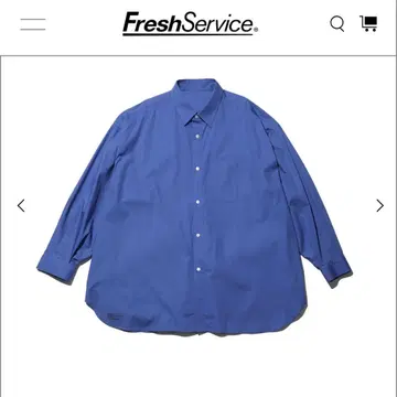 FreshService 기업용 유니폼 장팔 셔츠