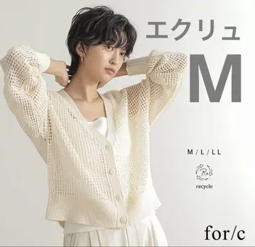 for/c 메쉬 썸머 니트 가디건 에크루 M