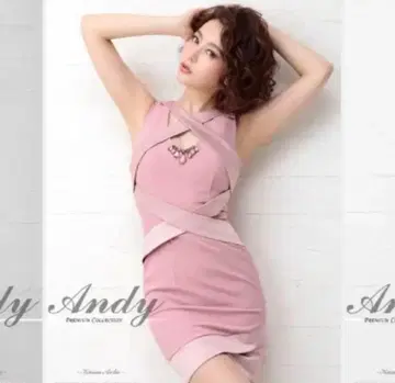 Andy 핑크 크로스 디자인 드레스