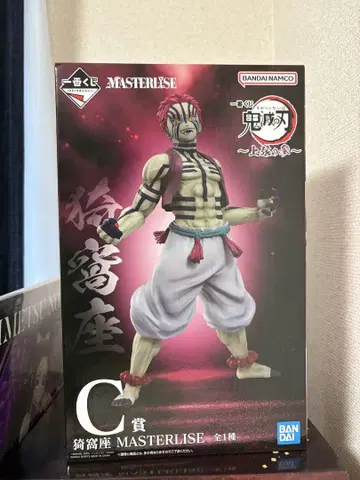 BANDAI NAMCO MASTERLISE 아카자 피규어 C상