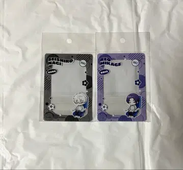 나기 레오 경질 케이스 블루 록 최애 여행 낮잠
