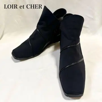LOIR et CHER 가죽 레인 슈즈 사이드 고어 24cm