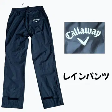 gallaway 캘러웨이 레인 팬츠