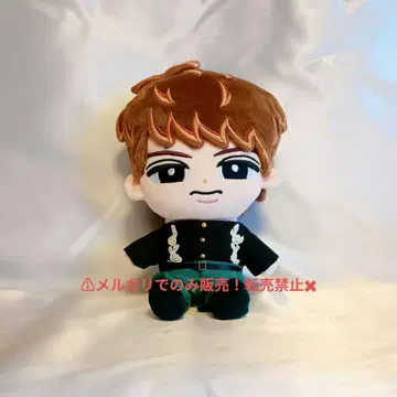 스노치루 BIG 솜인형 옷 serious 의상