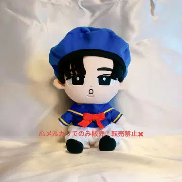 스노치루 BIG 인형 의류 블루 ver.