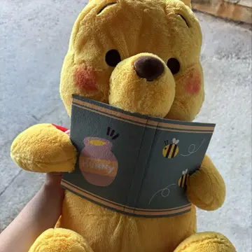 푸우 봉제 인형 도서 포함
