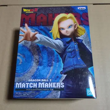 드래곤볼 MATCHMAKERS 인조인간 18호 피규어