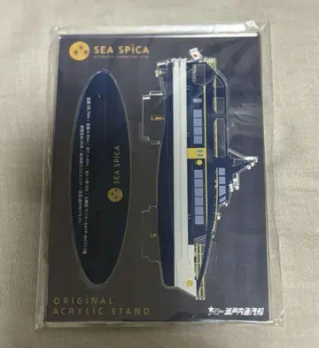 SEA SPICA 오리지널 아크릴 스탠드