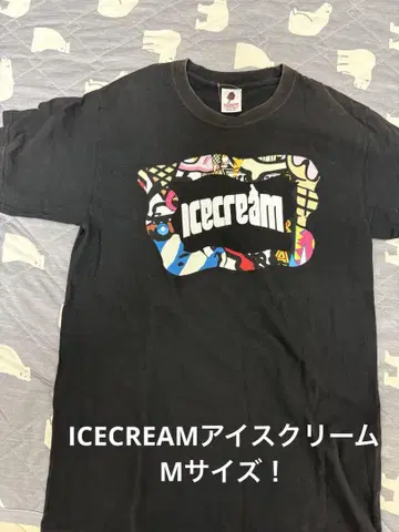 초레어 M! ICECREAM 아이스크림 티셔츠 블랙 BBC 퍼렐