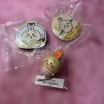 치이카와 쿠라스시  토끼 컴플리트 세트