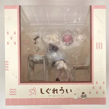F:NEX/후류 1/7 스케일 피규어 시구레