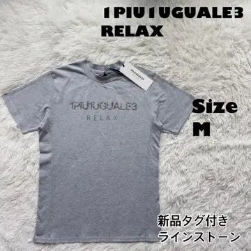 택 포함 새상품 1PIU1UGUALE3 RELAX 티셔츠 큐빅