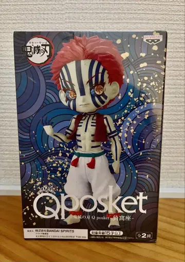 Qposket 아카자 피규어