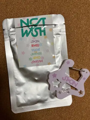 NCT WISH 시온 카라비너 poppop