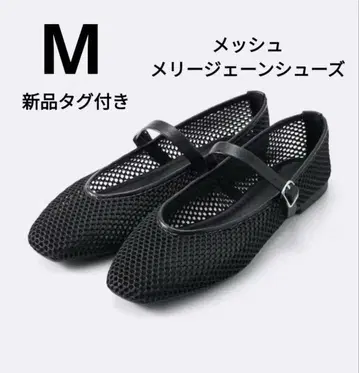 GU [새상품] 메쉬 메리 제인 슈즈 M 블랙 플랫슈즈