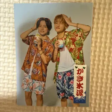 Lienel 빙수 트레이딩 카드