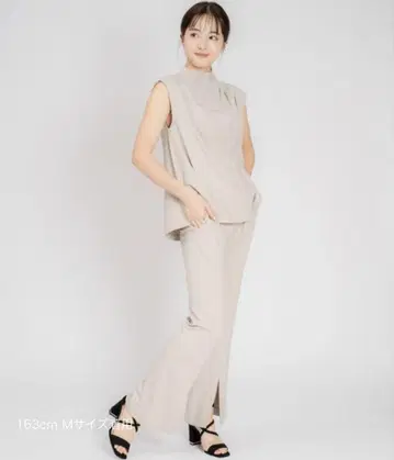 noela 드레이프 셋업 웹 한정판