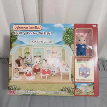 숲 속의 의사 선생님 세트 country doctor gift set