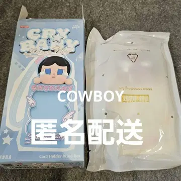 CRYBABY Shiny Shiny 카드 홀더 크라이베이비