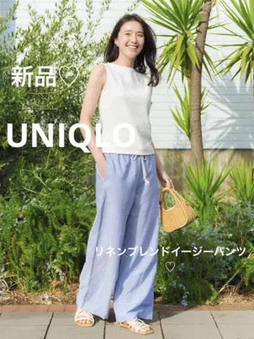 새상품 UNIQLO 블루 린넨 블렌드 이지 팬츠