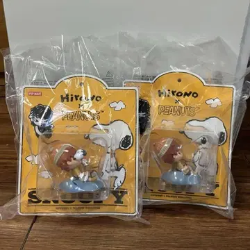 Popmart Hirono x Peanuts 피규어 2개 세트