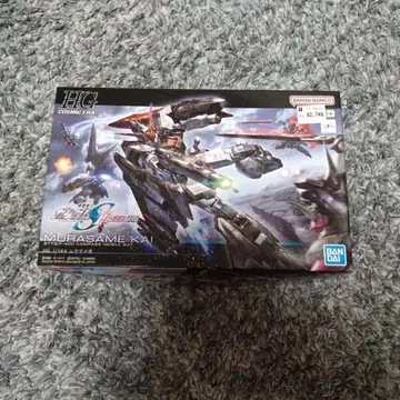반다이 HG 1/144 무라사메
