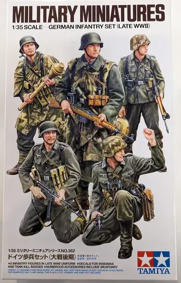 타미야 1/35 밀리터리 미니어처 독일 보병 세트 (대전 후기) 382