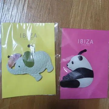 IBIZA 이비자 백 참 키링