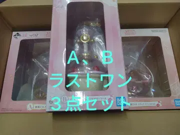 제일복권 오자마녀 도레미 A, B, 라스트 원 상 3종 세트